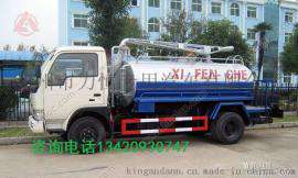 吸粪车（带高压清洗）厂家直销