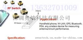 宣德C89P104-01001AH射频连接器