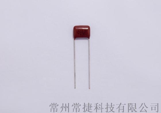 厂家现货薄膜电容  节能灯、电子镇流器用薄膜电容