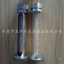 气雾剂实验管 清洗剂测试管 自喷漆测试杯 喷雾剂试管 80ml 耐压试管