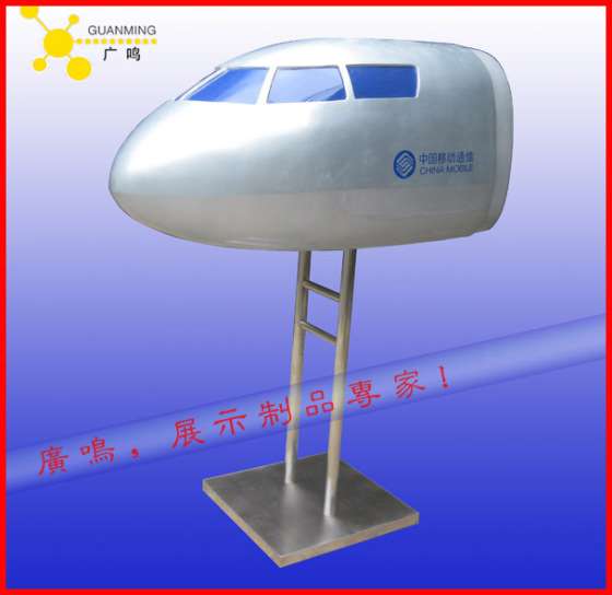 订做湖北促销展示架