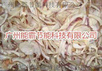 洋参烘干机、中药材烘干机
