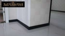 工应杭州鋁合金踢脚板