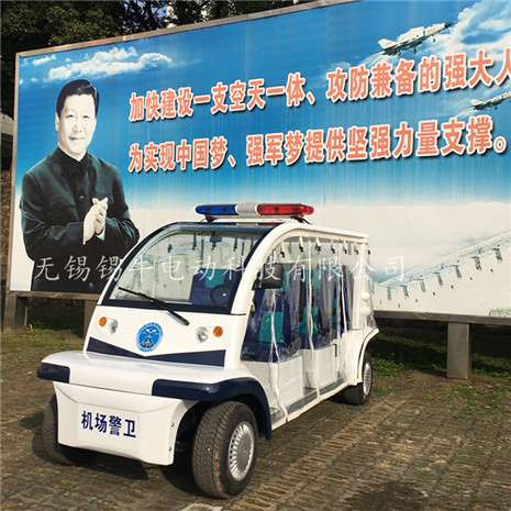 安徽合肥6座电动巡逻治安车厂家，批发