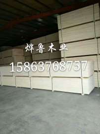 出口免熏蒸木方 低价免熏蒸木方