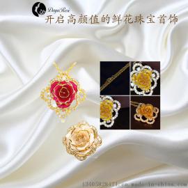 黛雅镀金玫瑰花饰品婚庆用品 金玫瑰首饰套装 定制 厂家直销
