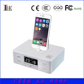 供应D9iphone专用音箱_星级酒店客房电子闹钟音箱_ipod接口音箱