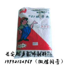 厂家直销821腻子粉质量保证
