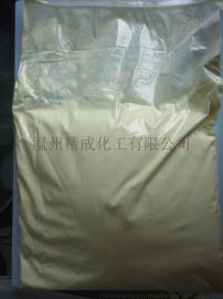 厂家直销高纯纳米氧化钐