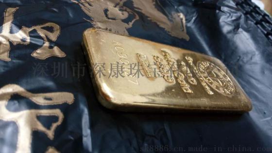 深圳万足金金条厂家制造供应公关商务高端礼品赠品批发价格