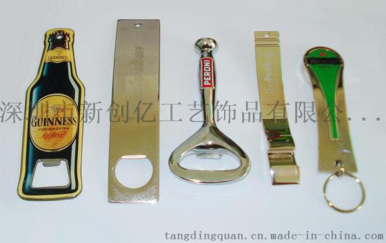 厂家直销各种样式开瓶器