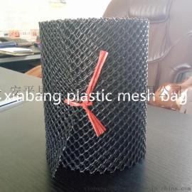 水槽网 塑料平网 防护网