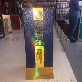高档白酒木盒精美大气酒外包装盒厂家提供设计可定制