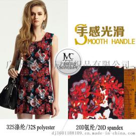 厂家直销 春夏季时尚女装针织印花面料 极品棉 弹力布 汗布锦玛辰