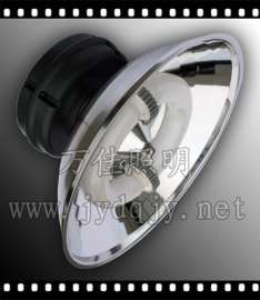无极灯 (DJ--H250W)