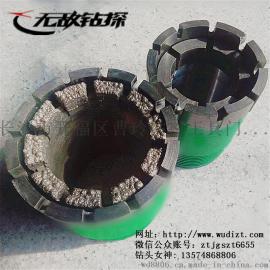金刚石钻头/薄壁金刚石钻头/钻探工具