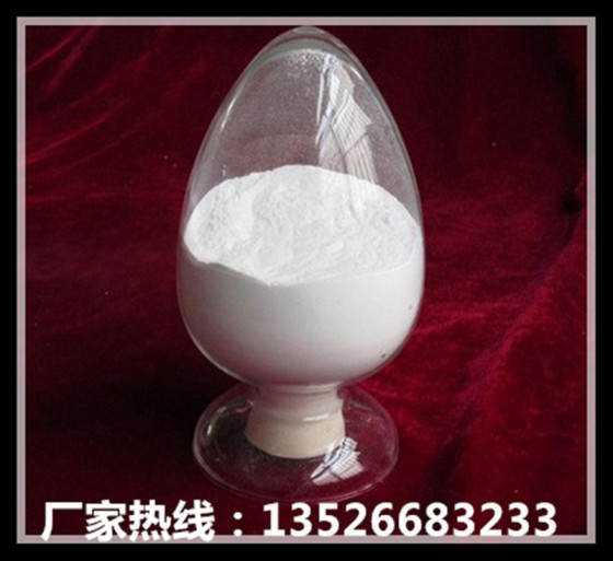 纳米氧化铝 纳米导热氧化铝粉 微米氧化铝