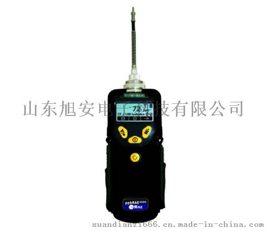 RAE华瑞手持式VOC检测仪PGM-7340VOC检测仪