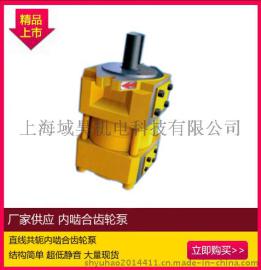 NBZ5-G160F齿轮泵