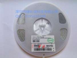 台湾大毅合金电阻，RLP/RLM系列2512/1W/2W/3W现货