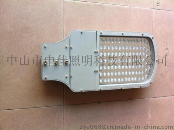LED平板路灯头100W外壳批发，订购热线：17707601815张S