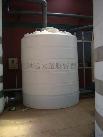 天津化工电镀废酸储罐