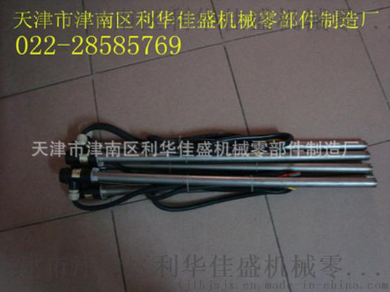 钛电加热管，钛合金电加热管，工业纯钛电加热管