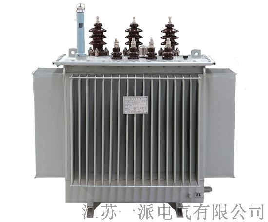 大庆供应一派 S11油浸式变压器500KVA 低价厂家直销