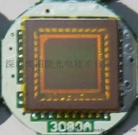 深圳市奥图微AUTOVIWE倒车后视模组ATW-PC1099N-16mm