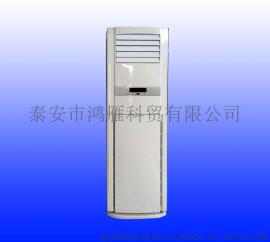 泰安鸿雁水空调自然循环5pm