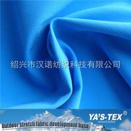 尼龙四面弹复合蝴蝶网布 防水贴膜 耐磨登山布料