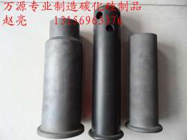 江西专用 万源专业制作碳化硅喷火嘴 烧嘴套 厂家直销 可定做