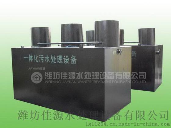 WSZ-2屠宰污水处理设备方便安装