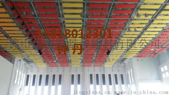 景洪市阻燃防火吊顶吸声体厂