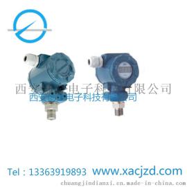 PT600天然气数显压力变送器 合肥管道专用压力传感器