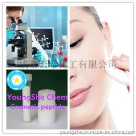 pentapeptide-34 五肽-34 Peptide Q10