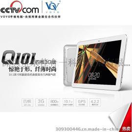 VOYO工厂供应型号Q101可通话平板电脑10.1寸安卓系统800万像素高清拍照