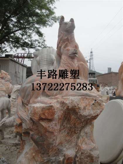 汉白玉石雕十二生肖|十二生肖多少钱一套