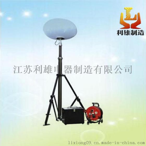 SFW6110A便携式升降工作灯，外电市电移动工作灯