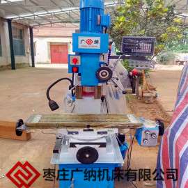 数控钻铣床 zx50c多功能钻铣床 可带数显 配走刀器