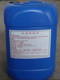 环保型水基防锈剂
