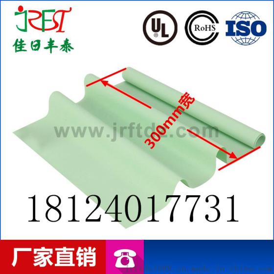 专业定制 导热矽胶布 绝缘散热矽胶布