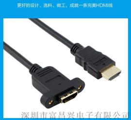HDMI高清数据线公对母带耳朵锁螺丝延长线