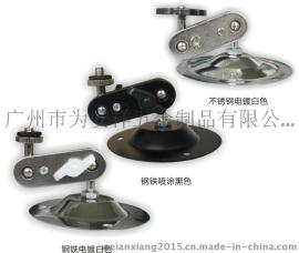 为安祥不锈钢好品质万向小型折叠监控支架摄像机支架摄像头支架厂家批发
