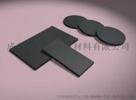 靶材锑化锌 三锑化四锌 粉末 Zn4Sb3