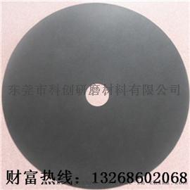 爆款促销科创牌250*1.2*32合金球墨铸铁热处理专用切割片 超薄砂轮片