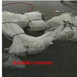 纱网业制品厂,主营:塑料窗纱 , 尼龙窗纱