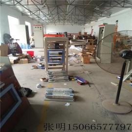德州卓智  生产  PGL低压配电柜  低压成套电气设备  厂家