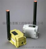 ROS-2D检测防偏开关