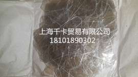供应云母